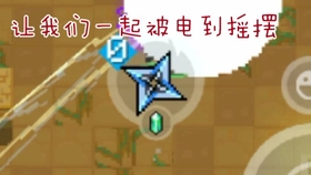 9c3e77729c8842cc67a73978016b3b076c231949.jpg@280w_158h_1c_100q.jpg