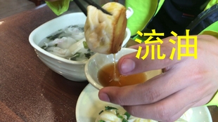 9c400d9066ed9636e3332611ffebee83da798aab.jpg@310w_174h_1c_100q.jpg