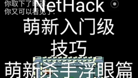 9c40bacf36faff9b3e1e77f9935fc29b592ff2f7.jpg@280w_158h_1c_100q.jpg