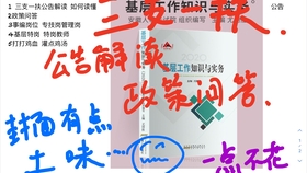 9c4228aad708c535e7777a57616804279eca955b.jpg@280w_158h_1c_100q.jpg