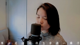 怎么在游戏里播放伴奏唱歌 9c42eeb09e767c6e90ff6c3f4066130c22f28c5b.jpg@280w_158h_1c_100q.jpg