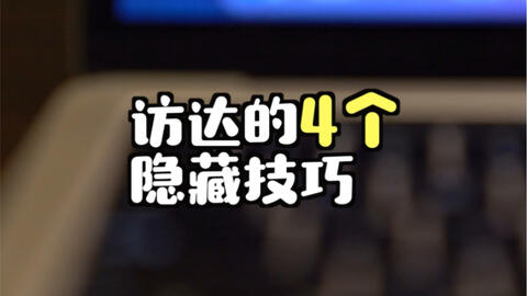 9c44214fbd5df04f8b94f0e18382048ae3d2330b.jpg@480w_270h_1c