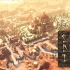 【Minecraft】林氏创艺-我的世界基岩版 |《沙丘城》Sand Dune City | 基岩版商业项目宣传片