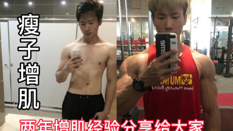 自律健身励志 9c481a3cdb44acd0198fc5efaf62ac90f9245e0c.jpg@480w_270h_1c
