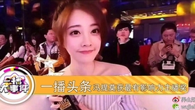 9c4b6338c259807276beb279d9518db8a139b8fe.jpg@280w_158h_1c_100q.jpg