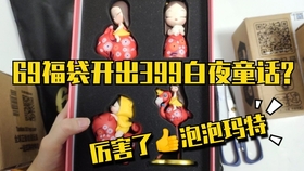 9c4cfb6bc2ab71cae814ad3e1f1c97b93a019986.jpg@280w_158h_1c_100q.jpg