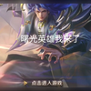【晋华宫矿酒后】最新视频上线，求关注！