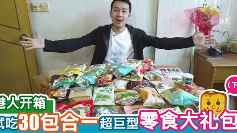 9c551a12bc80b317664e9a84ac20e42eda831785.jpg@480w_270h_1c