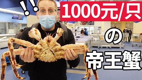 怎么做山姆超市代购 9c5852128437d3b5ff6a782f4d0aaedb8f674fd3.jpg@480w_270h_1c