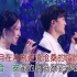 一路生花-张韶涵&周深-KTV字幕伴奏