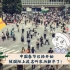 这几年因为韩国和越南的抗议，中国春节已经开始被国际上改名叫农历新年了！