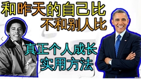 9c66e9e6506691a76d075de52cfb4c8bc5b1a3d9.jpg@280w_158h_1c_100q.jpg