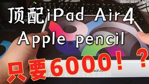 9c68ffd2fdbd888430ff9f01a78ed88b9e1a87ed.jpg@480w_270h_1c