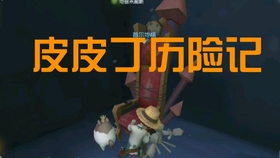 怎么拥有高尚的人格 9c69ebed61f8b29a792541b69f16a6d233307edd.jpg@280w_158h_1c_100q.jpg