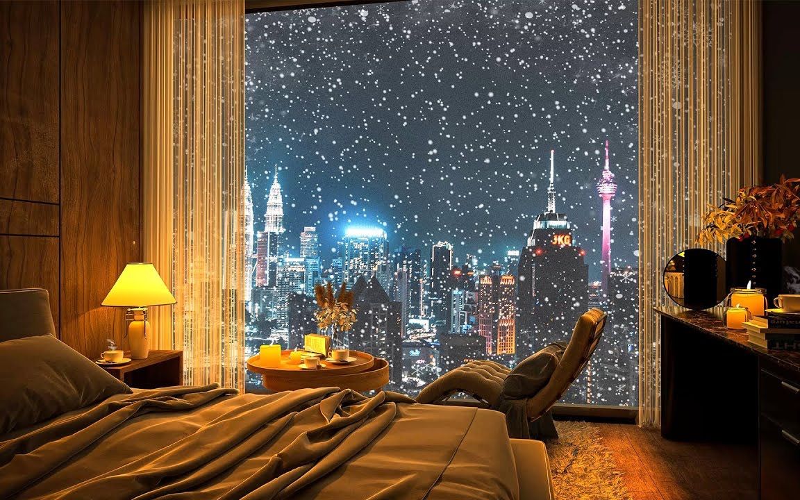 雪夜的浪漫❄️在舒适的公寓中俯瞰都市夜景🌃｜钢琴爵士乐｜3.5h｜助眠 学习 工作