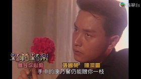 9c6ba56dad7f38d7bbf84dff0c3f9ca623d8a3d7.jpg@280w_158h_1c_100q.jpg