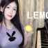 【钢琴】Lemon只用两根手指弹出来竟然这么好听！？（p2附零基础教程）