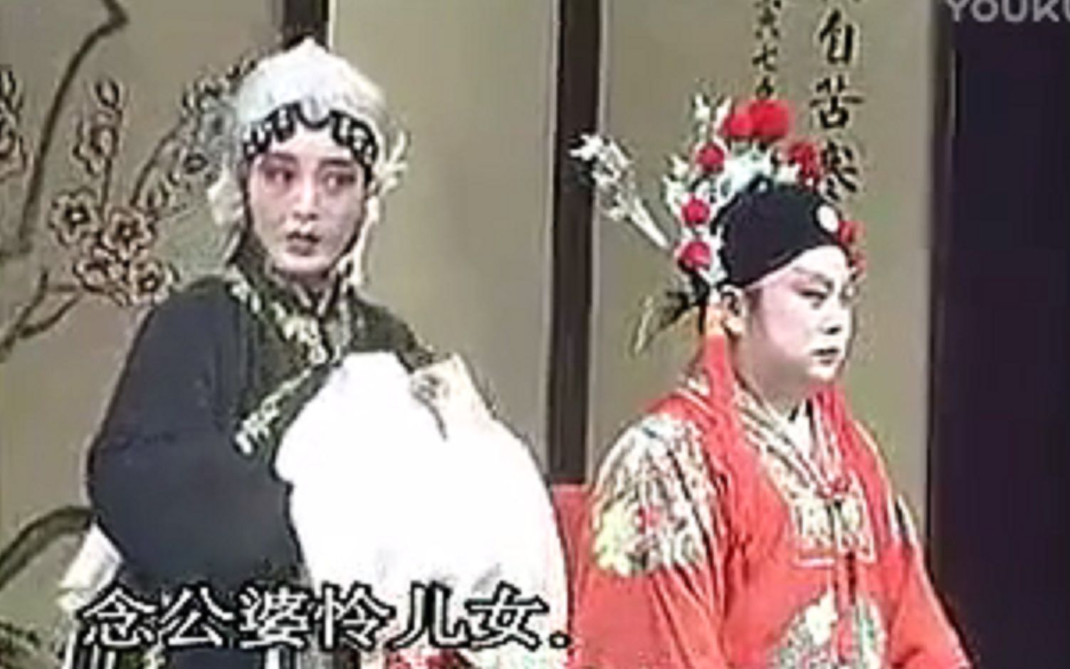 【南昌采茶戏】《秦香莲》龚金琴 鲍克泸 周天兵 万长顺[完整版]