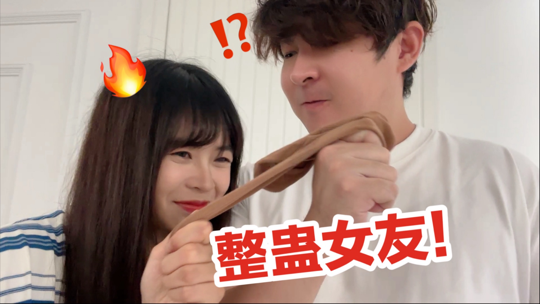 盖里老哥