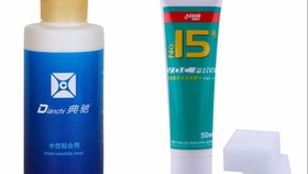 9c7a2b66447a54ce6ace7924db246ae97e166c95.jpg@280w_158h_1c_100q.jpg