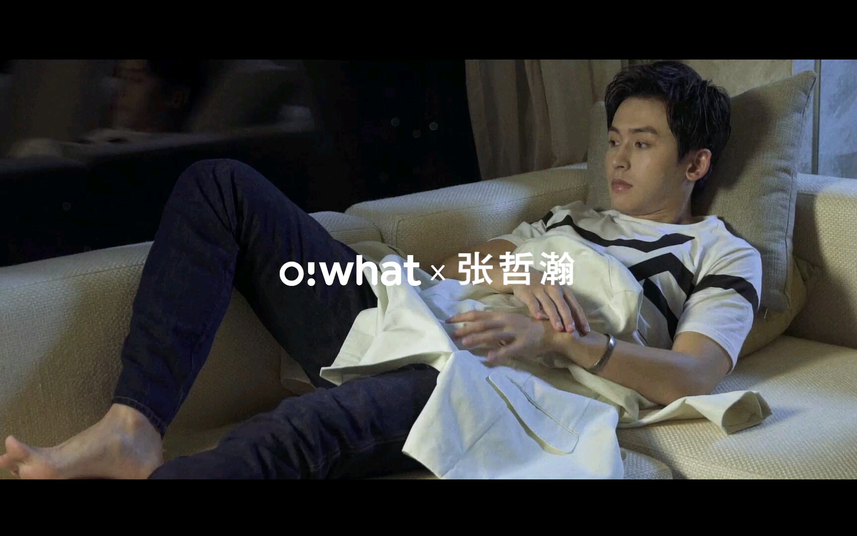【张哲瀚】owhat偶像志丨张哲瀚 梦幻少年-owhat