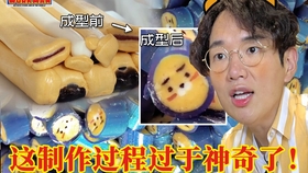 9c7ac45b7f0fd67d6a36ff9f15f61f4d12ba2bc2.jpg@280w_158h_1c_100q.jpg
