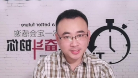 什么叫二次剪辑 9c8fbd31b7ce94bc0f37662f43c41f4bd3c6d84a.jpg@280w_158h_1c_100q.jpg