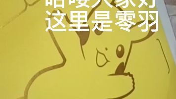 在线播放【家庭摄像头】广西百色”姐弟俩“亲密无间的生活被家庭摄像头云 ...