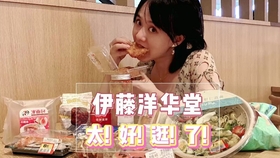9c952932d50e63a4d2db093091e0eaaa1963a2db.jpg@280w_158h_1c_100q.jpg