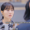 姐姐姐夫he！世真从美国回来找未来了！两人重逢在街头太浪漫了