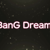 【定档】BanG Dream! 10th Anniversary LIVE