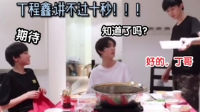 9c9a1fe2222fe26ba49b6aa08c9847cc57bc0fcf.jpg@280w_158h_1c_100q.jpg