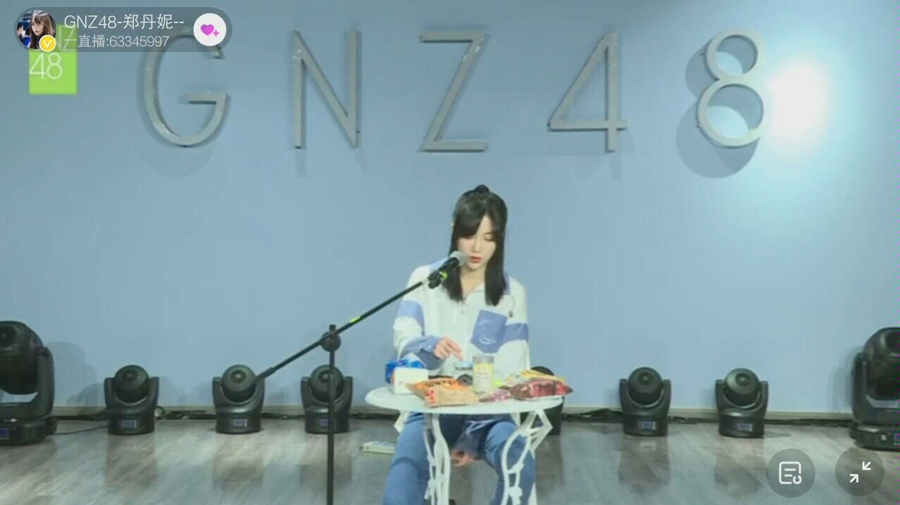 gnz48郑丹妮演唱李白你的声音没有酒我却醉的像