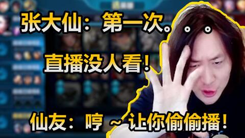 梦回往昔，解析我总是梦见我男友和他从前的女朋友又在一起了的深层含义