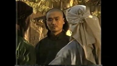 很多人在找的 也是很多人没B脸在售卖的绝版经典连续剧 <em class="keyword">白莲</em>艳事 第一集 （上）