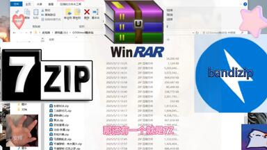 7月最新<em class="keyword">mod</em>整合包【<em class="keyword">钢铁雄心4</em>】48款中大型模组 详细安装教程！！~~