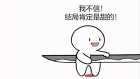9ca01ebe04d49cffa892fdba274bf0bf2c7a74c8.jpg@280w_158h_1c_100q.jpg