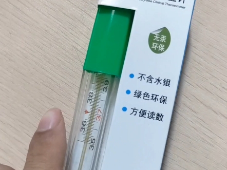 某原神玩家用镓铟锡体温计居然甩了……