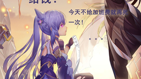 9ca906b4c16a40ad20cfa28a1a14ba6fe27cc8c8.png@280w_158h_1c_100q.jpg