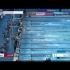 2018世界短池游泳锦标赛男子4x100米自由泳接力决赛