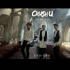 <Crush U> Music Video - EXO-CBX