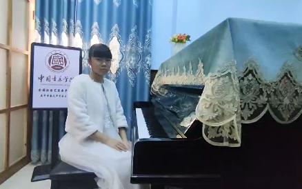 中国院钢琴九级B组《克莱门蒂练习曲》演奏者：郑子苗