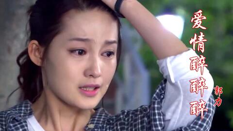 除了你我谁都不爱原唱完整版 9cbabcaaf266580cd678d19c7717660251484931.jpg@480w_270h_1c