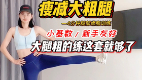9cbb5ff502606402d9b7fa352bff3da5f8aea6bd.jpg@280w_158h_1c_100q.jpg