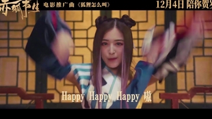 书生真七视频 9cbe067cf1d9b3dad472101905adc35d4df0bacd.jpg@310w_174h_1c_100q.jpg