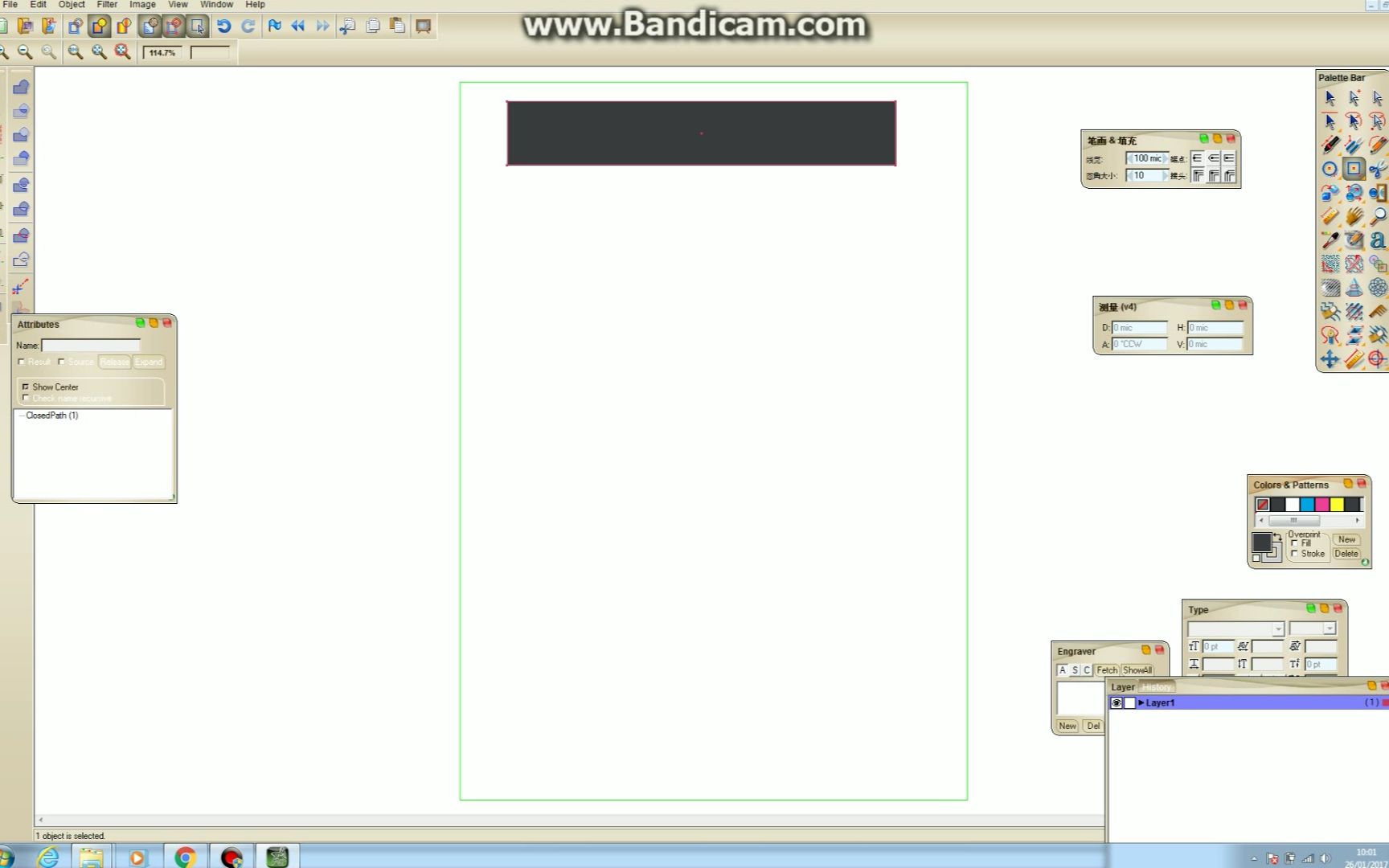 JURA印前防伪设计-开锁