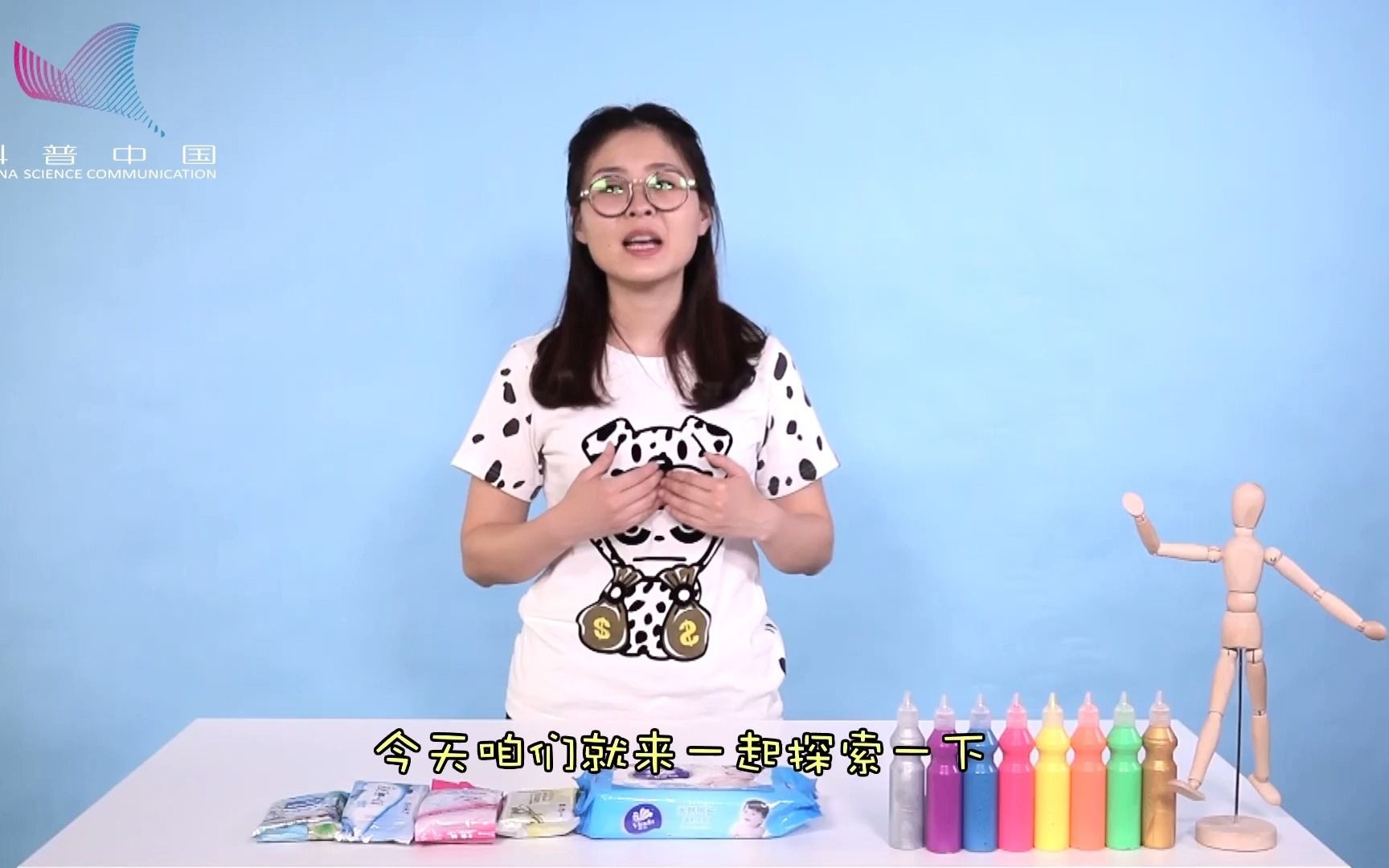 湿纸巾真的有毒吗？