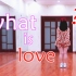【雪碧】What is love-Twice 翻跳 真正120斤粗腿