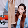 我太喜欢丝袜了，测评0D“油亮肉丝丝袜”上身纵享丝滑~爱了