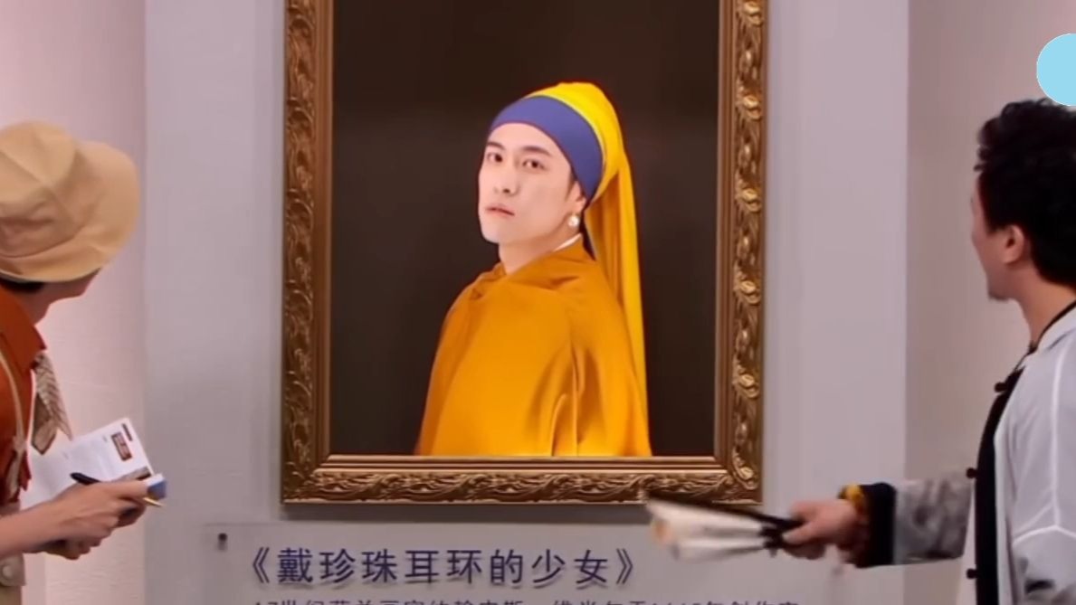 【小品系列】 没画三弄——博物馆丢画